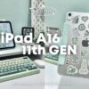 Thumbnail of new posts 073