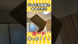 Thumbnail of post image 147