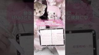 Thumbnail of post image 017