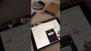 Thumbnail of post image 111