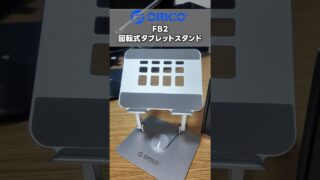 Thumbnail of post image 159