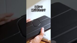 Thumbnail of post image 092