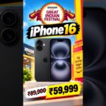 Thumbnail of new posts 030
