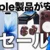 Thumbnail of new posts 072