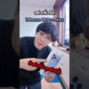 Thumbnail of related posts 106