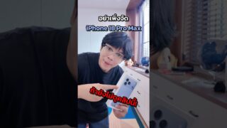 Thumbnail of post image 104
