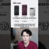 Thumbnail of related posts 188