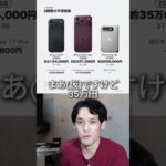 Thumbnail of related posts 139