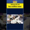 Thumbnail of related posts 067