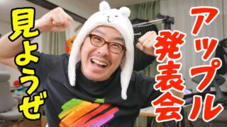 Thumbnail of post image 124