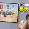 Thumbnail of related posts 166
