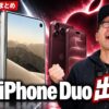 Thumbnail of related posts 065