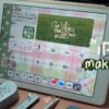 Thumbnail of new posts 051