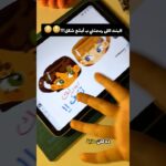 Thumbnail of new posts 009