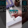 Thumbnail of related posts 040