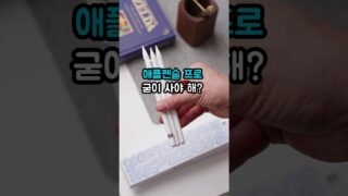 Thumbnail of post image 074