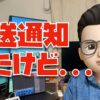 Thumbnail of related posts 146