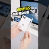 Thumbnail of related posts 108