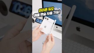 Thumbnail of post image 123