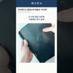 Thumbnail of new posts 013