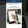 Thumbnail of related posts 051