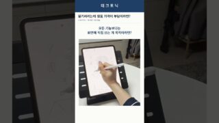 Thumbnail of post image 198